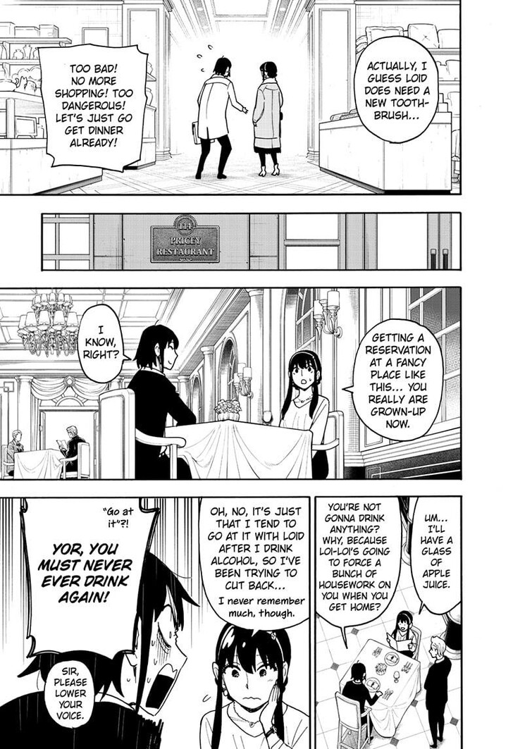 Spy x Family, Chapter 114 image 07
